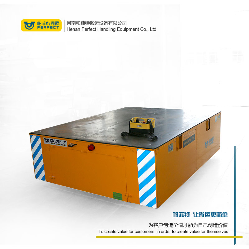 <b>45噸無(wú)軌模具搬運(yùn)車(chē)</b>