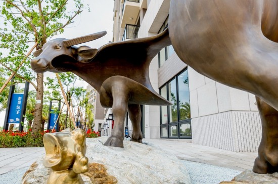 新業(yè)誠家 公共藝術(shù)品 —【蛙與?！?>
										<div   id=