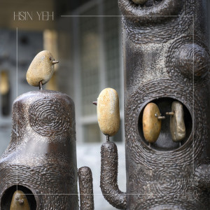 幸福樂章、放學(xué)趣