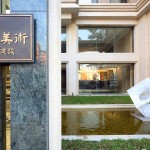 入口意象完工實景圖