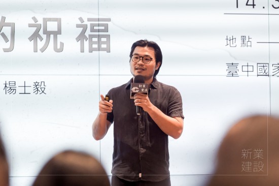 面對(duì)困境，才會(huì)有解決問題的能力，藝術(shù)家 楊士毅說：「最匱乏的時(shí)候，才讓我發(fā)現(xiàn)：有一些東西是誰也拿不走的，那就是我的心?！?>
										<div   id=