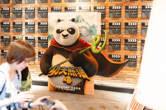 漫漫春日，與許久未見的竹北家族朋友，相約百老匯影城，跟著 ＃神龍大俠阿波 一同踏上冒險旅程。