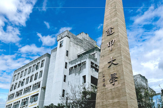 新業(yè)前進(jìn)臺(tái)中在地逢甲大學(xué)，深入校園與大學(xué)生互動(dòng)，分享職涯的規(guī)劃與發(fā)展，讓更多學(xué)生了解職人品牌理念與特色。