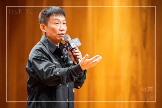 2023年末，邀請 表演藝術(shù)家 ＃郭子乾，蒞臨新竹縣政府文化局–演奏廳，與許久未見的竹北家族朋友相聚美好時光。