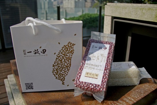 一顆種子，落在土裡，能結(jié)出纍纍的稻穗；
一個(gè)善念，化為行動(dòng)，能開(kāi)啟無(wú)限美好。