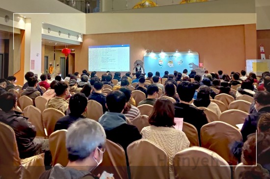 築之細(xì)道第一屆的區(qū)分所有權(quán)人會(huì)議，恰巧落在初春的節(jié)氣「雨水」，甘霖滋養(yǎng)大地之際，我們齊聚首於此。