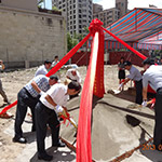 『新業(yè)雅致』謹(jǐn)訂於民國102年7月12日吉時舉行開工典禮。