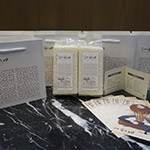 吾「稻」一以貫之，「講究」而已。