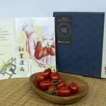 來自新業(yè)之友悉心呵護(hù)下的質(zhì)感好禮，於尾牙典禮當(dāng)天與所有好友一同分享。