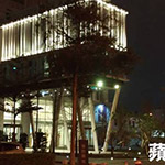    單元2「萊特薇庭」外觀造型設(shè)計(jì)感十足，今年不少公司在此舉辦尾牙。