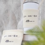 『客製化飲料手提袋』，讓大人小孩皆能隨身〝袋〞著走，一起分享甜蜜每一杯。