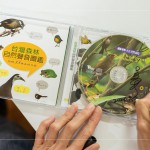 吳金黛製作人於1999年發(fā)行的森林狂想曲，是臺(tái)灣首張大自然音樂專輯，製作過程耗時(shí)5年，深入全臺(tái)山林實(shí)地錄音，共收集近100種臺(tái)灣自然聲音，這份世代的記憶，至今仍是經(jīng)典迴響。