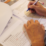 透過課程協(xié)助主管在帶領(lǐng)團(tuán)隊(duì)時(shí)，具備更全面的人力資源管理視角，每一個(gè)環(huán)節(jié)都將轉(zhuǎn)化為部門競(jìng)爭(zhēng)力。