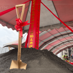 新業(yè)建設(shè)於中華民國(guó)112年5月19日吉時(shí)舉行動(dòng)土儀式，鏟下新開(kāi)端，誠(chéng)祈工程一切順心，諸事大吉。

