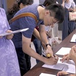 每個親筆署名，就代表一顆愛家的心。