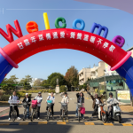 當天共有汽車、機車、單車組別，這次除了機車組別，新業(yè)更是報名單車組別，身體力行，揮灑汗水，將滿載的祝福隨著車輪傳遍每個角落。