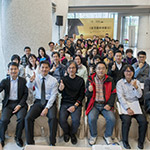 2018.01.06新業(yè)觀峰-大師建築導覽參觀日，圓滿成功！