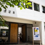 東海大學(xué)建築系畢業(yè)設(shè)計(jì)展覽，於06.18(六)-07.03(日)於系館舉行，五年的時(shí)光荏苒，於此刻大展身手，將五年的琢磨，學(xué)以致用。