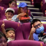 新業(yè)電影日，親子相聚好時(shí)光，共度愉悅午後，共築彼此回憶。