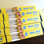 致上新業(yè)客製化-河貍玻璃吸管，作為當(dāng)天的伴手禮，精美、俐落的外型設(shè)計(jì)，不僅展現(xiàn)品味，更將環(huán)保理念融入日常，充滿對環(huán)境的關(guān)懷與實(shí)踐。