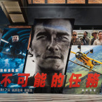 阿湯哥從影多年不斷挑戰(zhàn)自我，毫無保留的奉獻(xiàn)給作品，這份職人匠心值得令人學(xué)習(xí)。