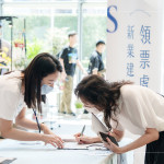 感謝所有家人好友們的支持與參與，新業(yè)感恩於心，往後讓我們持續(xù)共築更多美好回憶。