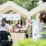 當(dāng)日服務(wù)臺(tái)開(kāi)放小遊戲，轉(zhuǎn)動(dòng)輪盤(pán)即可領(lǐng)取禮品，透過(guò)交流互動(dòng)，拉近與家族朋友們，心與心的距離。