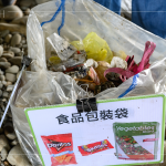 透過明確的分類方式，將日常隨處可見的垃圾，有條不紊的分類後丟棄或再利用，還給溪流乾淨(jìng)的面貌。