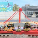 東區(qū)吉地，鄰近東光綠園道第一排及成功國小、育英國中，在此種下您與家人希望的願景，帶來增值的未來。