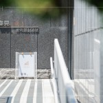 陽光明媚的周六下午，與新業(yè)家人們相約，感受手捏陶作的溫潤質(zhì)樸，讓這個夏日適意悠悠。