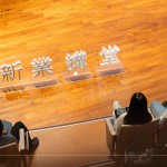 新業(yè)自2018年至今，已舉辦98場家族活動(dòng)，感謝所有新業(yè)家人們的支持與參與，我們珍藏於心，並持續(xù)向前，共築更多回憶。