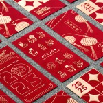 2025年新業(yè)客製化蛇年紅包袋，作為會後伴手禮，讓新業(yè)家人們新的一年持續(xù)有新業(yè)的陪伴，蛇麼都好！