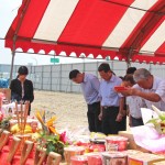 願大塊森鄰開工動土之際，一切圓滿順利。