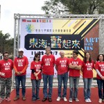 新業(yè)期許建築學(xué)子們未來也能站上舞臺(tái)，與國際藝術(shù)家交流對話，因你們的努力值得大眾喝采!（照片攝於2018年「東海大學(xué)公共藝術(shù)創(chuàng)作營」）