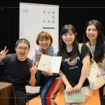 用美感教科書撒下改變的種子，期盼未來可以讓『教育設(shè)計(jì)』成為臺(tái)灣的世界座標(biāo)。