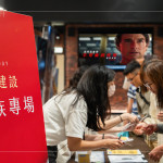 114年5月24日舉辦新業(yè)fun映所電影日活動，邀請200多位竹北、竹南的家族朋友，感謝各位的熱情參與，新業(yè)珍藏於心。