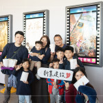 新業(yè)電影日，觀賞迪士尼睽違9年的經(jīng)典續(xù)作，跟隨茱蒂與尼克警探二人組，深入動(dòng)物方城市的神祕(mì)之地，展開(kāi)探案旅程。