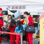 為了本次路跑活動，新業(yè)設(shè)計幸運轉(zhuǎn)盤活動，邀請大朋友小朋友一同轉(zhuǎn)出你的幸運小物。