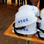 以「令人嚮往的生活」為念，新業(yè)職人團隊來開工實踐！