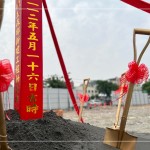 金鏟子落土，誠心祈求，猶如一顆開起夢想的種子，扎根土壤，彷彿像孕育生命般，即將萌芽。