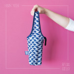 致贈(zèng)新業(yè)設(shè)計(jì)的「Logo 款杯袋」，以輕量、可重複使用的設(shè)計(jì)響應(yīng)『環(huán)境永續(xù)』，讓大人小孩都能輕鬆隨身攜帶，為地球盡一份心意。