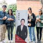 感謝當(dāng)天參與的家族朋友，聽著郭哥的分享，滿腔的熱血與堅持，將這份永不放棄的勇氣，傳達給在場所有賓客。