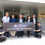 評(píng)審委員們，來(lái)到『高雄學(xué)府循環(huán)住宅』進(jìn)行複審現(xiàn)勘作業(yè)，嚴(yán)謹(jǐn)?shù)膶?duì)待每一個(gè)案件，是對(duì)未來(lái)更多的展望。