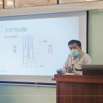 在測驗開始前，實驗室人員詳細(xì)解說各項試驗細(xì)節(jié)，幫助新業(yè)團(tuán)隊更深入了解試驗流程、目的與關(guān)鍵數(shù)據(jù)。