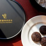 支持臺中在地公益單位『蒙恩聽障烘焙坊』－巧巧酥，獻上香濃且美味的手工餅乾，與新業(yè)家族們分享，願暖心芬芳遠播。