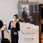 講座的感動(dòng)餘韻猶存，家族於會(huì)後留下紀(jì)念的片刻，將深深的祝福帶回家，並使之開枝散葉。