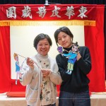 與家人好友相約認(rèn)識(shí)這件民間傳統(tǒng)工藝品，當(dāng)日無論是大手小手一起製作，或是各自享受這份美好，對(duì)於傳統(tǒng)工法及美學(xué)有了更深的體驗(yàn)。