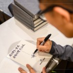 「每天進(jìn)步一點(diǎn)點(diǎn)，幸福快樂(lè)到永遠(yuǎn)」，藉由新業(yè)建設(shè)的手札筆記本，作為當(dāng)天抽獎(jiǎng)禮，讓收到的家族好友能帶講師想傳達(dá)的信念，度過(guò)幸?？鞓?lè)每一天。