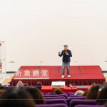 自2018年至今，新業(yè)已舉辦105場家族活動，感謝所有新業(yè)家人們的支持與參與，期待2025年共築更多美好回憶。