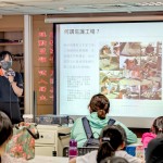 這一次的體驗(yàn)不僅只是體驗(yàn)烘焙製作，更讓新業(yè)家族多一次機(jī)會(huì)了解庇護(hù)工廠的運(yùn)作－讓有就業(yè)困難的身心障礙者，擁有專業(yè)技能與專屬職場(chǎng)的機(jī)會(huì)。以此拋磚引玉，分享美好公益。